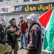 Soldati israelieni FOTO Profimedia jpg