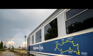 Transilvania Train 2018 și a încheiat povestea jpeg