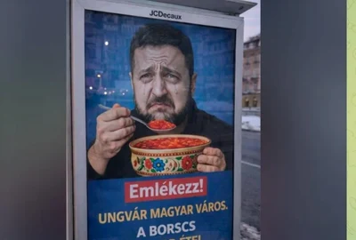 Screenshot 2026 03 17 190817 png