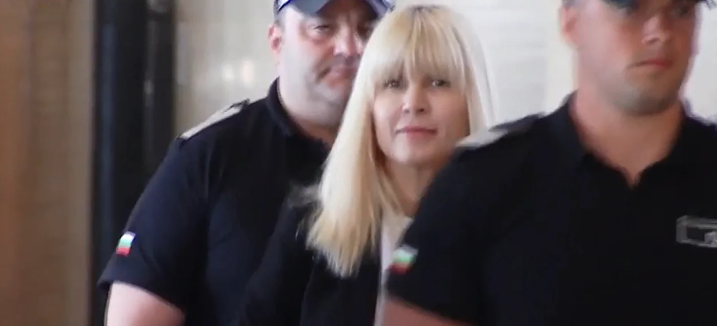 Elena Udrea a fost adusă din Bulgaria la Penitenciarul Târgşor. Foto arhivă