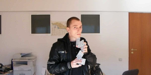 Alexandru Burcu