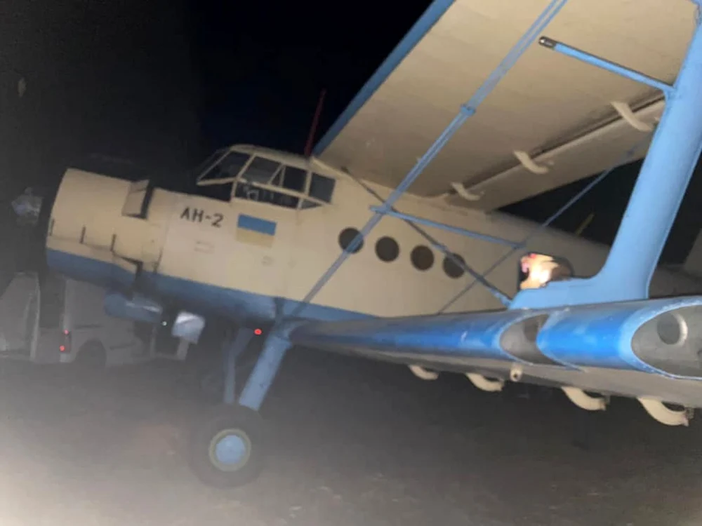 Avionul AN-2 FOTO Rosian Vasiloi via Facebook