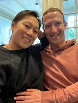 Mark Zuckerberg și soția sa, Priscilla Chan