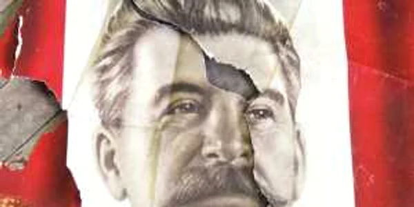 Imaginea iubitului conducător al tuturor popoarelor şi învăţător Iosif Stalin a fost rău deteriorat în anul 1948. Foto: Dosar SIS.