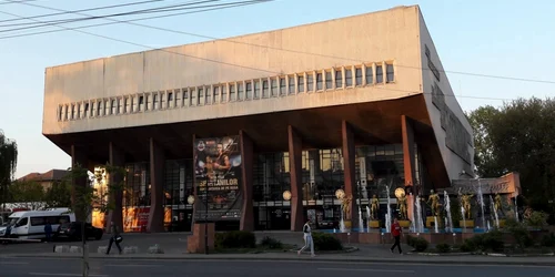 Sala Olimpia din Timişoara