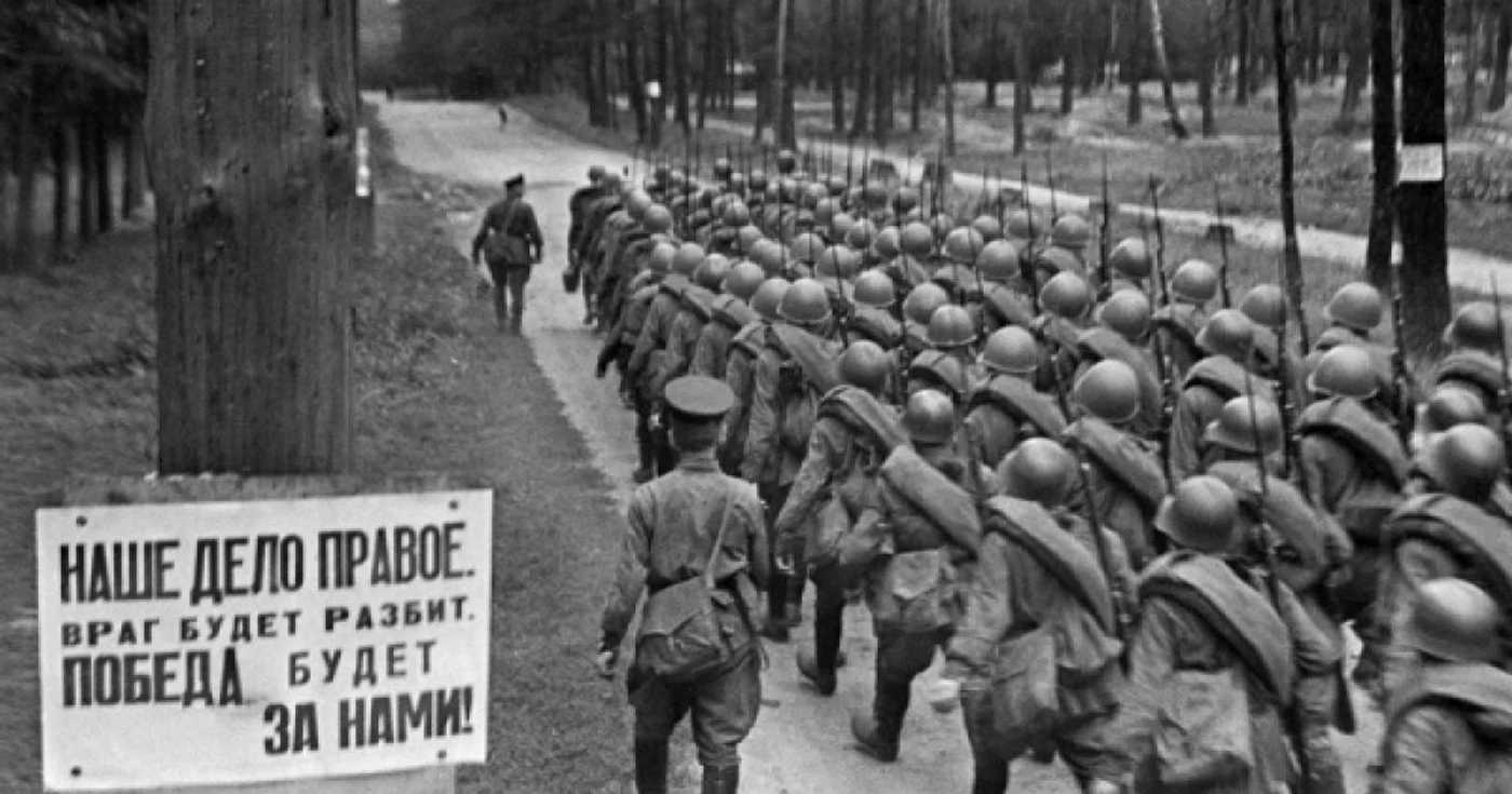 Trupe sovietice în marş spre front (iunie 1941)