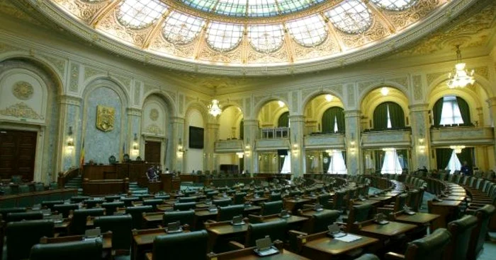 Scrisoarea este adresată viitorilor parlamentari ai României