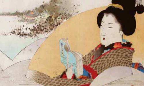 Eveniment marca Artmark: made in Japan png