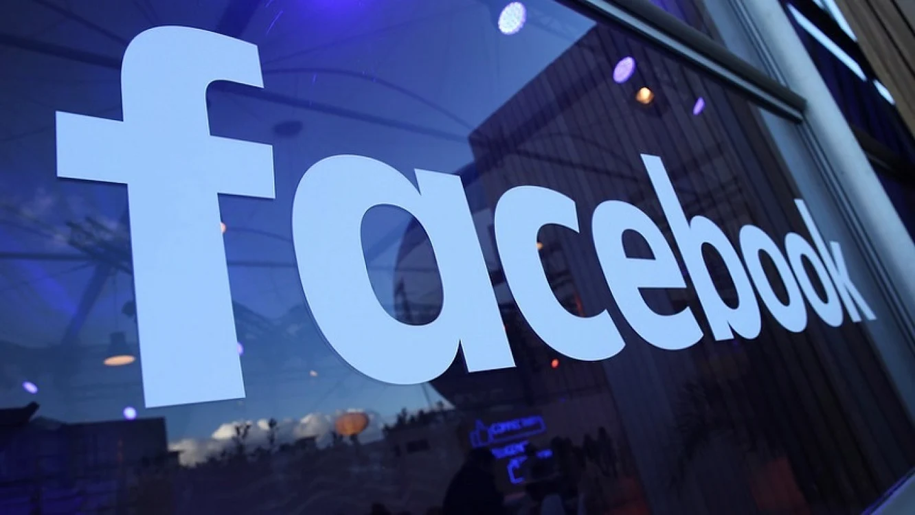 Logo Facebook FOTO News.ro