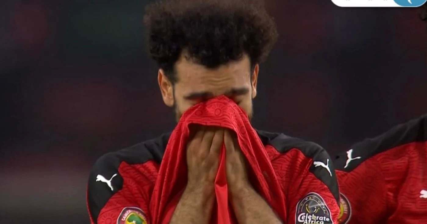 Salah