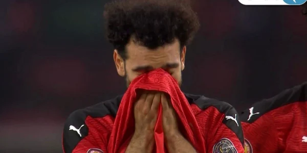 Salah