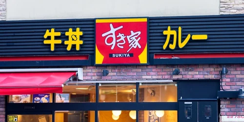 Sukiya, restaurant japonez inchis foto X jpeg