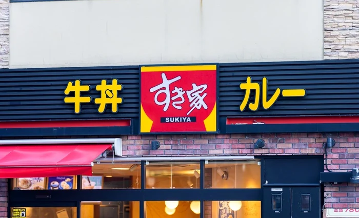 Lanțul de restaurante Sukiya închide temporar cele 2.000 de locații din Japonia. FOTO: X 