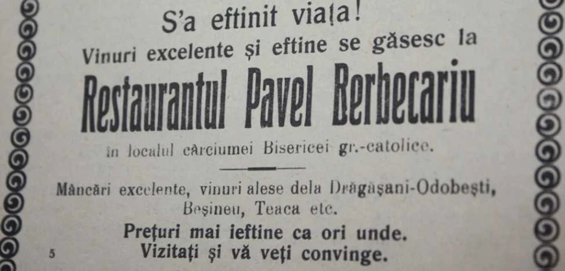 reclama veche 1