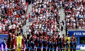 Echipa Qatarului la Cupa Mondială FOTO Instagram / Qatar National Team