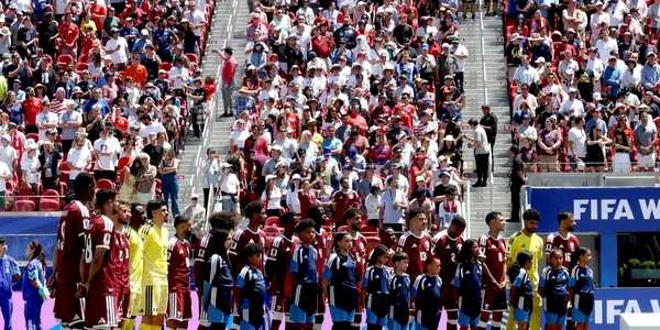 Echipa Qatarului la Cupa Mondială FOTO Instagram / Qatar National Team