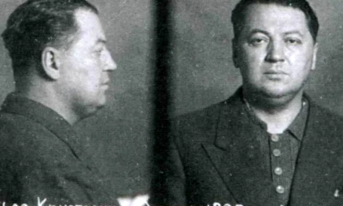 Eugen Cristescu