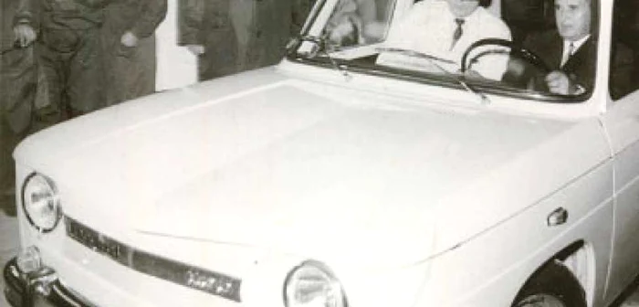 „Aselenizarea“ lui Ceauşescu la Colibaşi