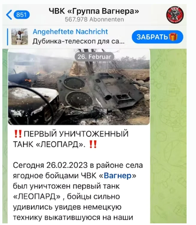Postarea cu tancul Leopard 2 distrus de mercenarii Wagner/ Foto Captură via Libertatea