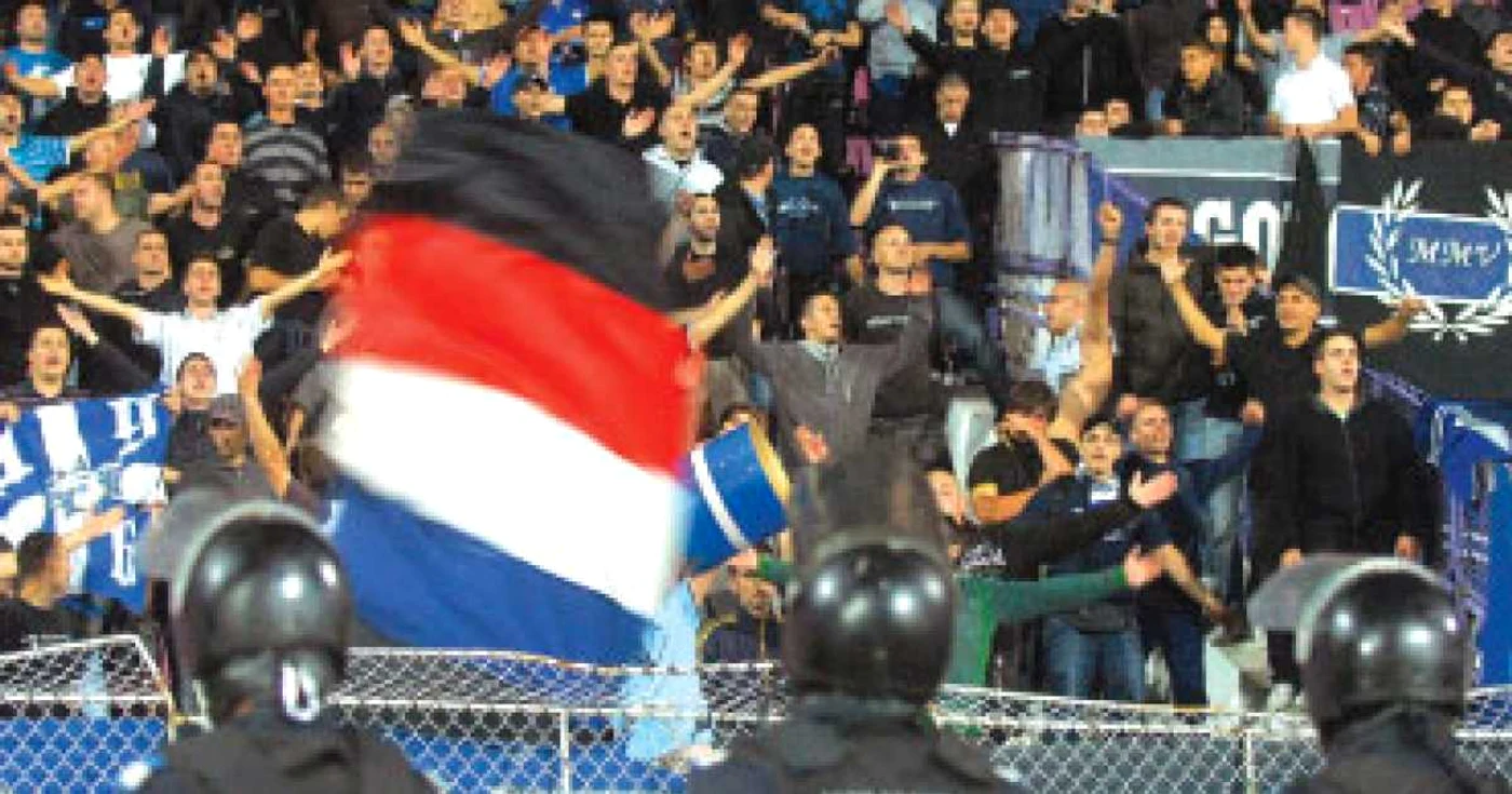 Dinamo Zagreb, depunctată de UEFA