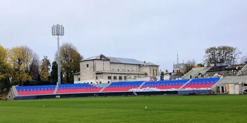 scaune stadion chindia
