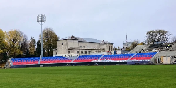 scaune stadion chindia