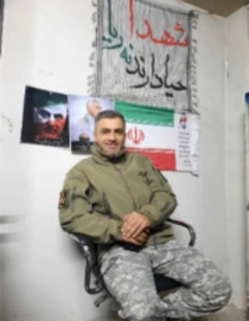 Shahram Poursafi FOTO FBI