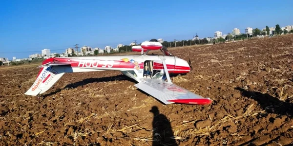 Avion 