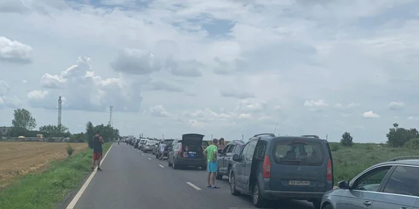 Vama Vache punct trecere frontiera Bulgaria sursa