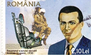 anastase dragomir 800x450 jpeg