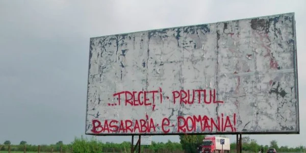 basarabia e romania