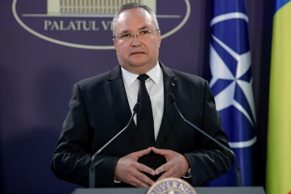 Nicolae Ciucă, președintele PNL FOTO: Inquam Photos