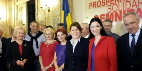 psd sarbatoare