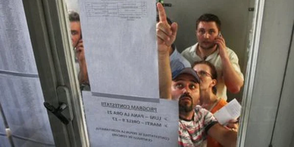 Afişarea rezultatelor examenului de titularizare