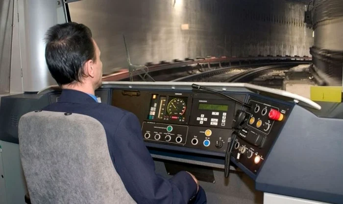 Metrorex. Foto: arhiva.