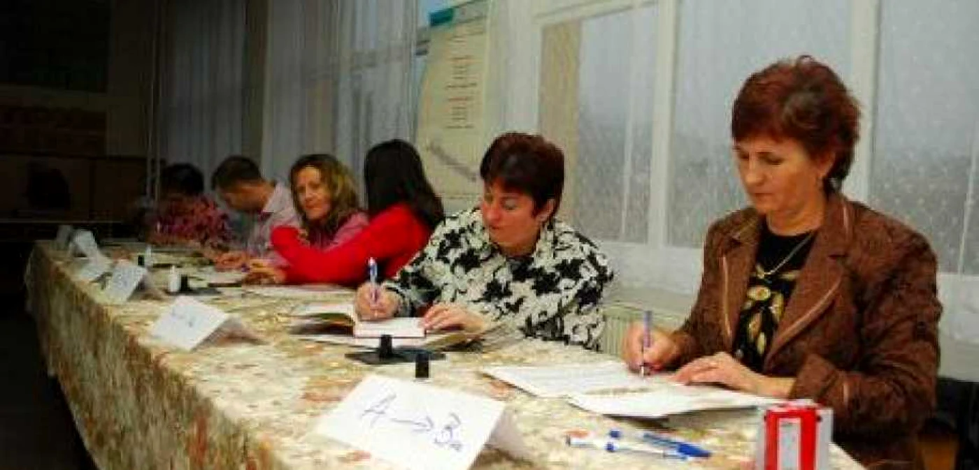 Foto.arhivă