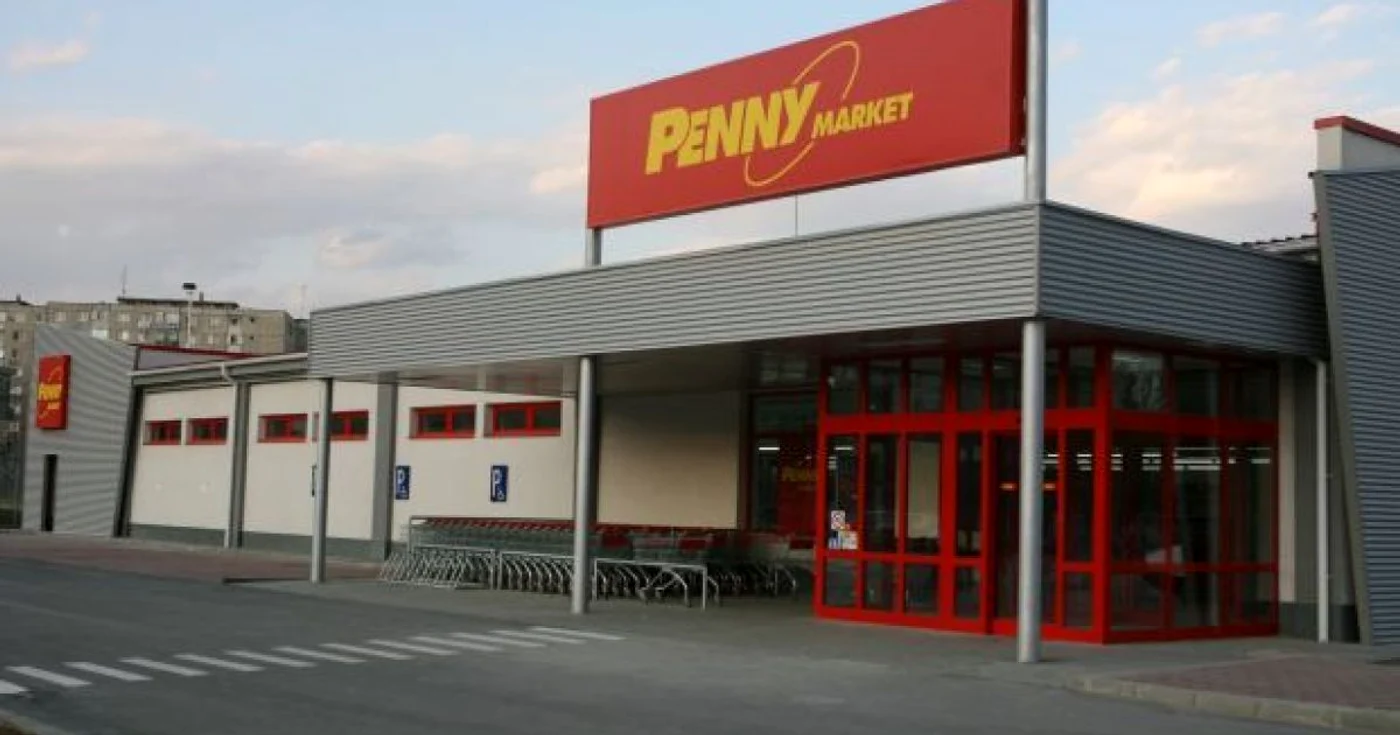 Magazinele Penny au fost sancționate cu amenzi ce totalizează 92.000 de lei FOTO arhivă Adevărul