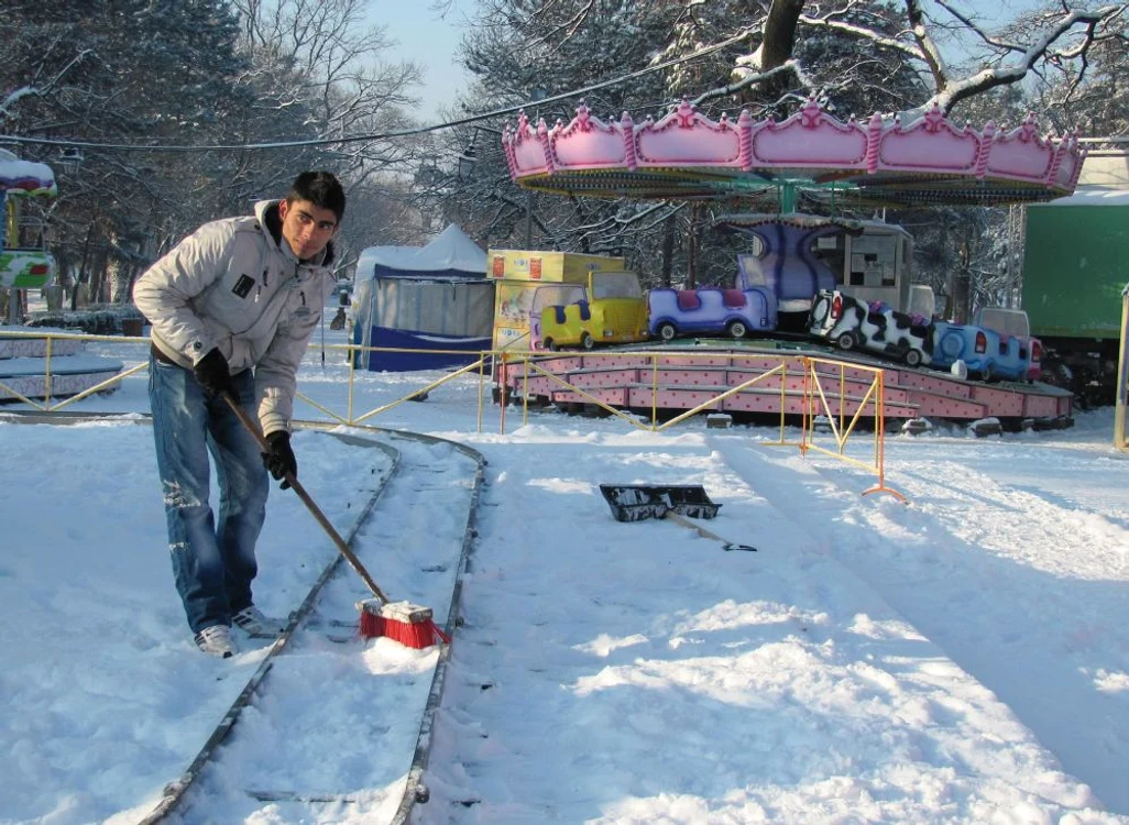 Orăşelul Copiilor