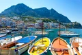 capri adobestock jpg