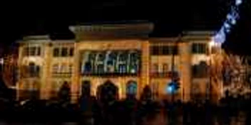 primaria targu mures
