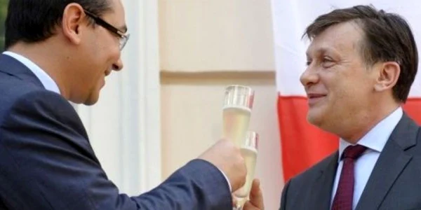 crin si ponta
