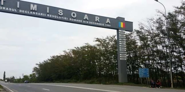 Poarta de intrare in Timisoara FOTO Daniel Dancea
