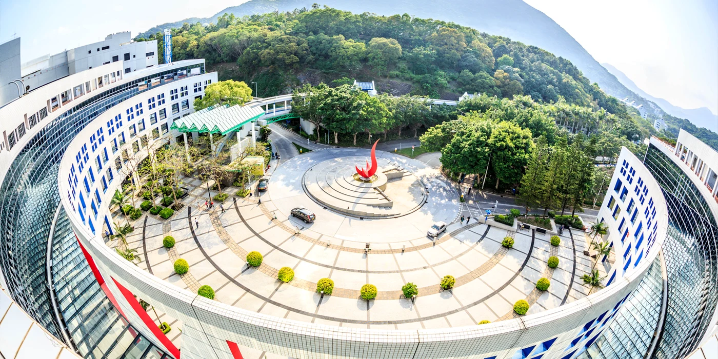 Universitatea din Hong Kong Foto: FB