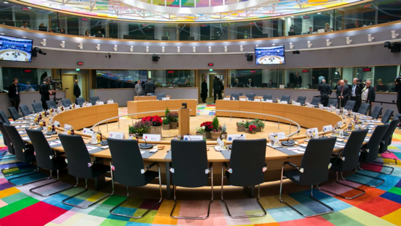 Uniunea Europeana
