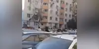 explozie bloc gif