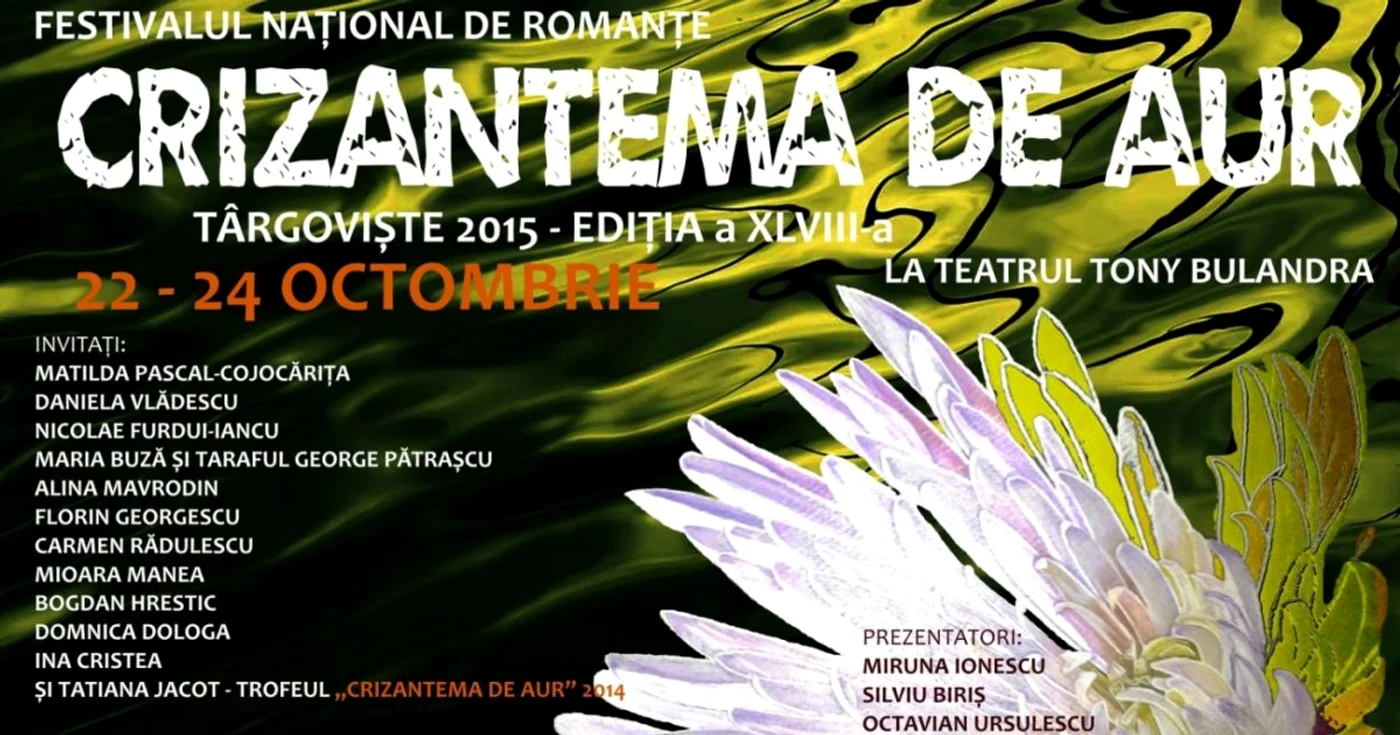 Este cel de-al doilea an consecutiv în care Teatrul „Tony Bulandra” găzduieşte festivalul muzical cel mai longeviv din România şi una dintre mărcile de onoare ale Târgoviştei.