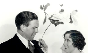 "Nimeni n a mai iubit ca noi" jpeg