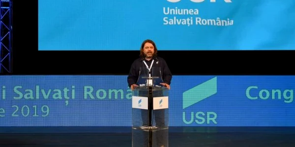mihai gotiu congres usr Foto Iulian Bîrzoi