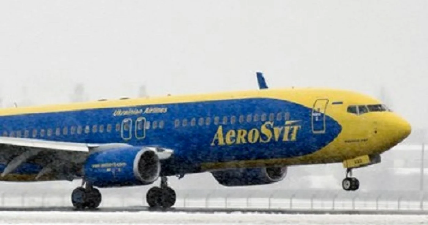 Aerosvit a anulat cateva curse ce urmau sa fie efectuate astazi. FOTO kbp.aero.ru