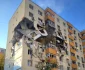 explozie webp